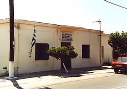 Kolimbari Police Station.